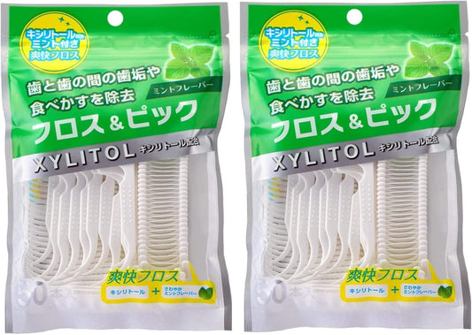 Set of 2 (Arxylitol Floss   Pick, Mint, 50 x 2)