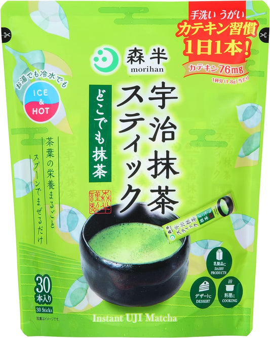 Mori version maggot magic tea S earth cks, anywere magic tea, 0.07 oz (1.8 g) x 30 tes