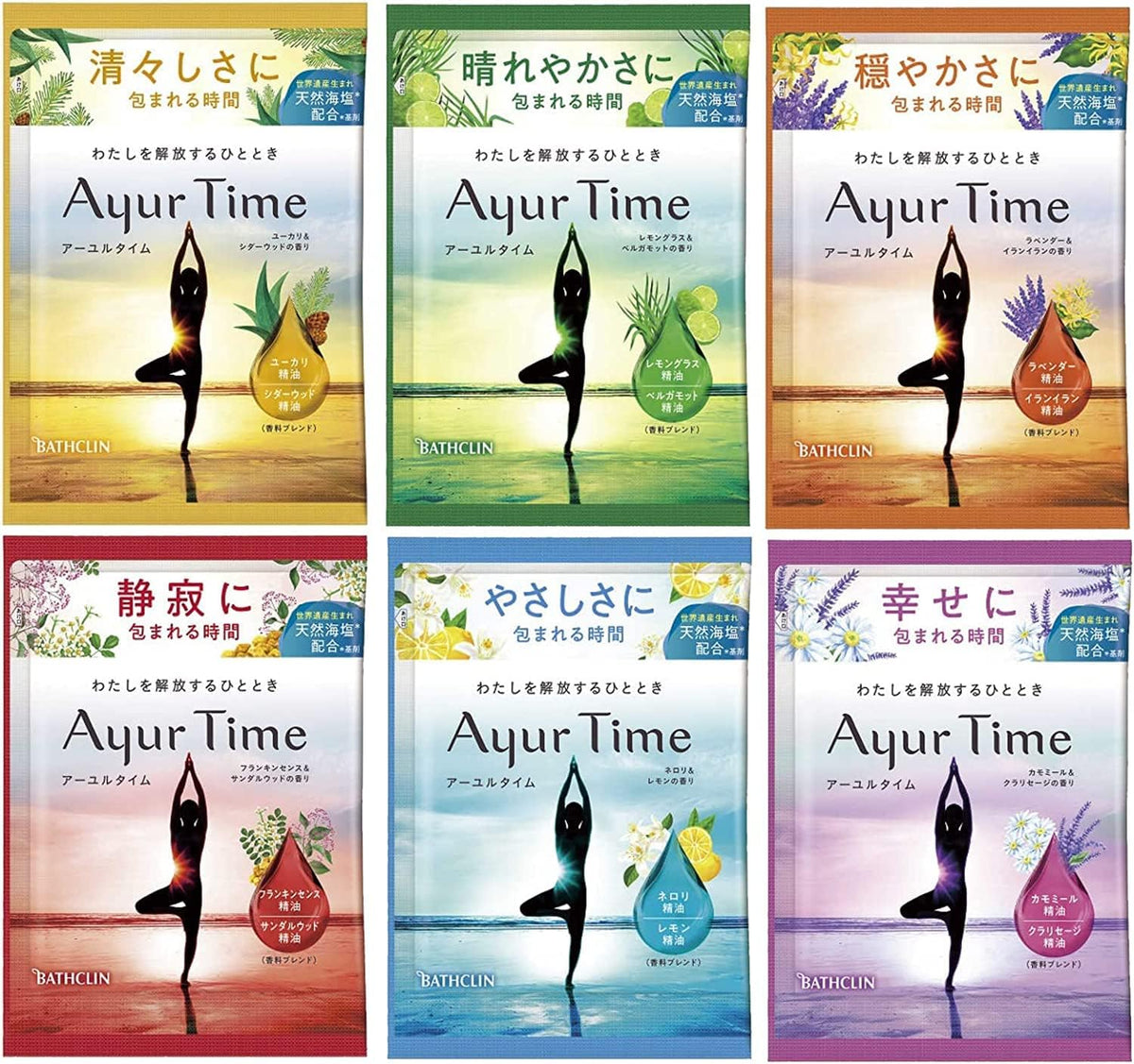 Ayuru Time Bath Salt, 6 Types of Scents, Bath Salt, Set of BathPowder, Includes Bonus BathPowder Before Sleeping (1 of 6 Scents)