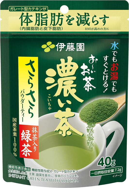 Itoen Oi Tea Dry Strong Tea 3 x 40g bags (zipped bag type) POWDER FUNCTIONAL DISPLAY FOOD