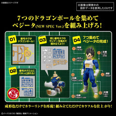 BANDAI SPIRITS Figure-rise Standard Dragon Ball Vegeta (New Spec Ver.) Color-coded Plastic Model