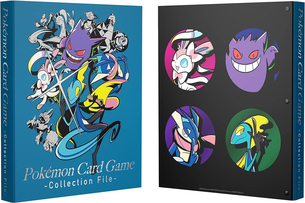 Pokemon Center Original Pokemon Card Game Collection File Premium Midnight Agent - the cinema