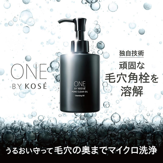 ONE BY KOSE Pore Clear Oil 180mL Cleansing Oil Oil Control Pores Corner Blackheads