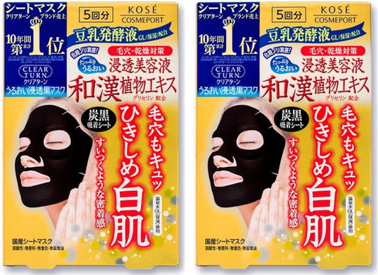 KOSE Clear Turn Black Mask x 2