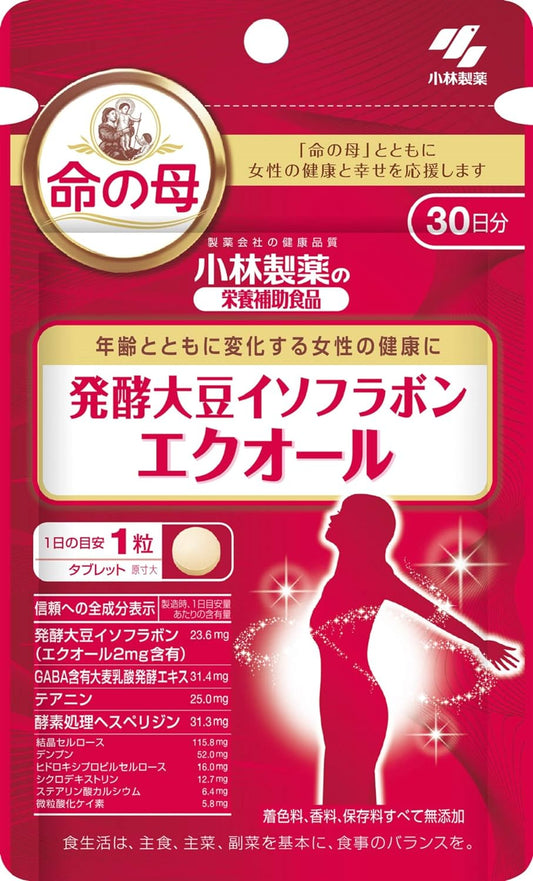 Kobayashi Pharmaceutical's nutritional supplement Equol 30 tablets for about 30 days