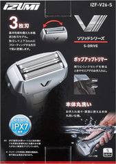 IZUMI VIDAN IZF - V26 Reciprocating Electric Shaver;Solid Series Three Bladed , sliver