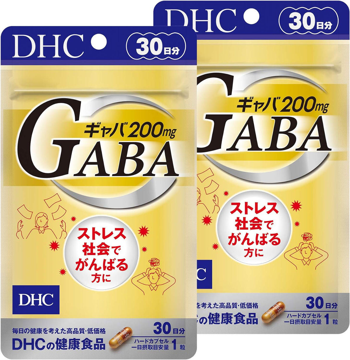 [DHC Sports Supplements] DHC GABA grains 30 days supply x 2 bags GABA