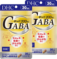 [DHC Sports Supplements] DHC GABA grains 30 days supply x 2 bags GABA