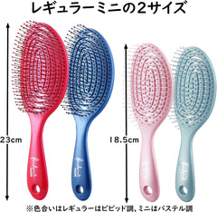 A8200BK Women's Hair Brush, Cushion, Scalp, Massage Brush, Dryer, Brushing, Spiral, 3D Detangle, Black, Regular