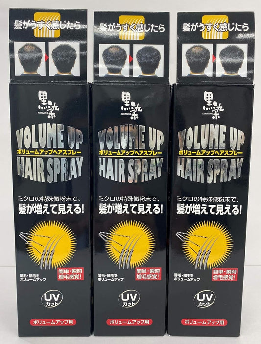 Black Dye Volume Up Hair Spray, Set of 3, Dye for Gray Hair, 5.3 oz (150 g) x 3