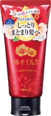 Tsubaki Oil Moisturizing Hair Cream G