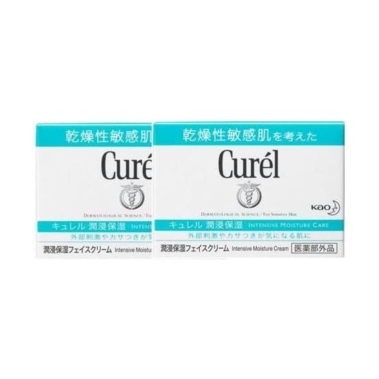 Kao Curél Moisturizing Face Cream, 1.4 oz (40 g) x 2