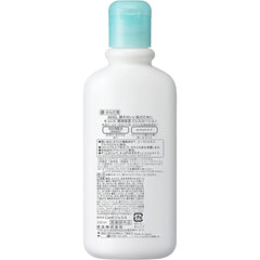 Curel Gel Lotion, 8.8 fl oz (220 ml) (can be used for babies)