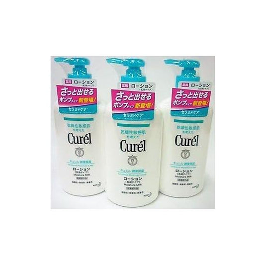 Kao Curel Lotion Pump Type (410 ml) x 3 Piece Set Body Lotion Full Body Lotion Curel