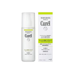 Kao Curel Sebum Trouble Care Lotion (150 ml) x 2 Piece Set