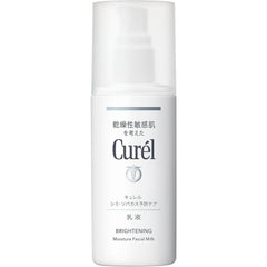 Curel whitening milky lotion 110ml