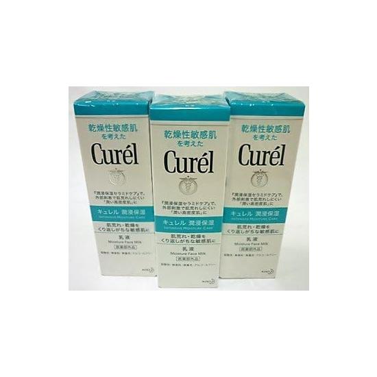 Kao Curel Wet Moisturizing Milky Lotion (4.2 fl oz (120 ml) x 3 Piece Set Curel