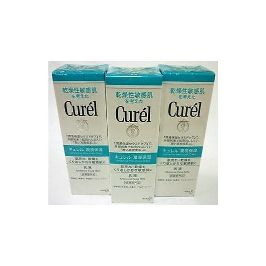 Kao Curel Wet Moisturizing Milky Lotion (4.2 fl oz (120 ml) x 3 Piece Set Curel