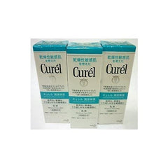 Kao Curel Wet Moisturizing Milky Lotion (4.2 fl oz (120 ml) x 3 Piece Set Curel