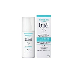 Curél Face Lotion, 4.1 fl oz (120 ml)