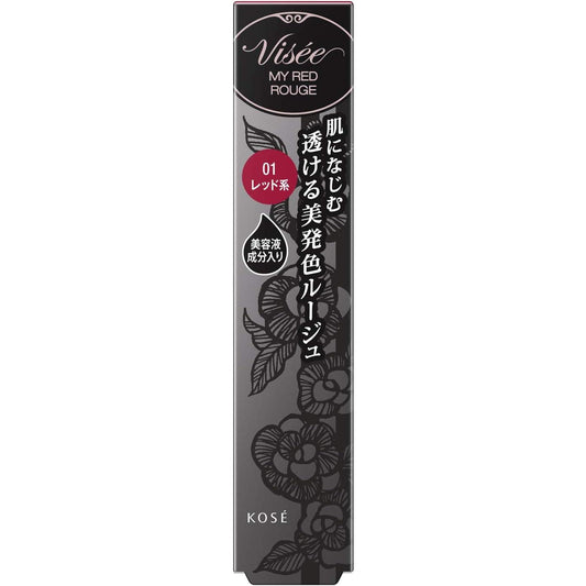 Visee Riche My Red Rouge 01 Red 3.8g