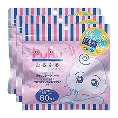 Purupuru Eye Sheet Masks, 60 Sheets x 3 Sets