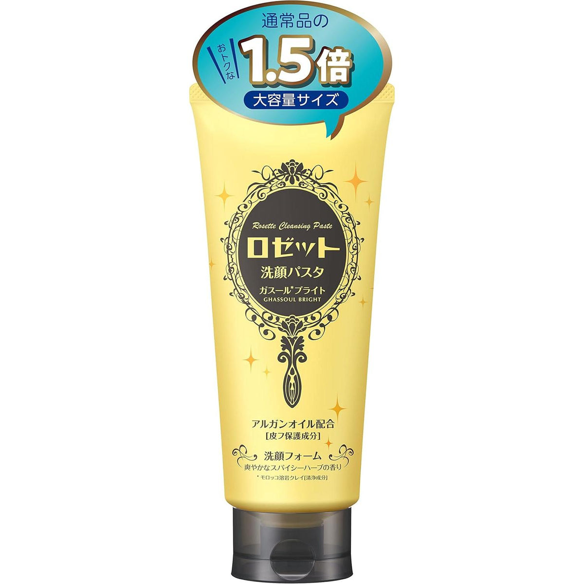 Rosette Facial Wash Pasta, Ghoulbright 6.3 oz (180 g), New Single Item