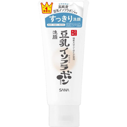 Nameraka Honpo Cleansing Face Wash NC Amazon Limited Large Capacity 7.1 oz (200 g) x 1