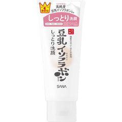 Nameraka Honpo Moist Cleansing Face Wash NC 1 Piece (x1)