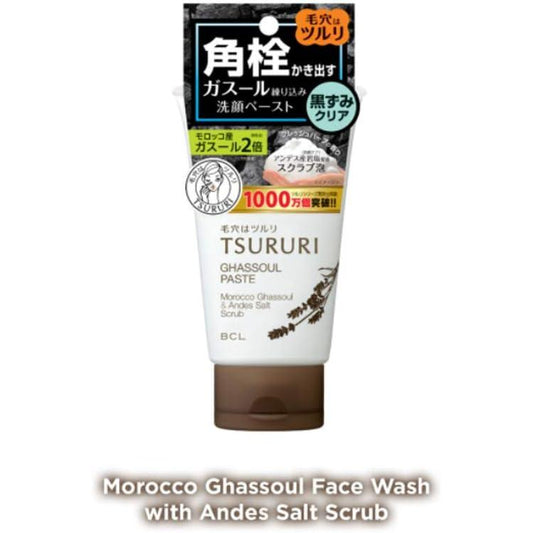 Tsururi Ghassoul Paste