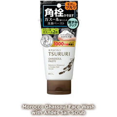 Tsururi Ghassoul Paste