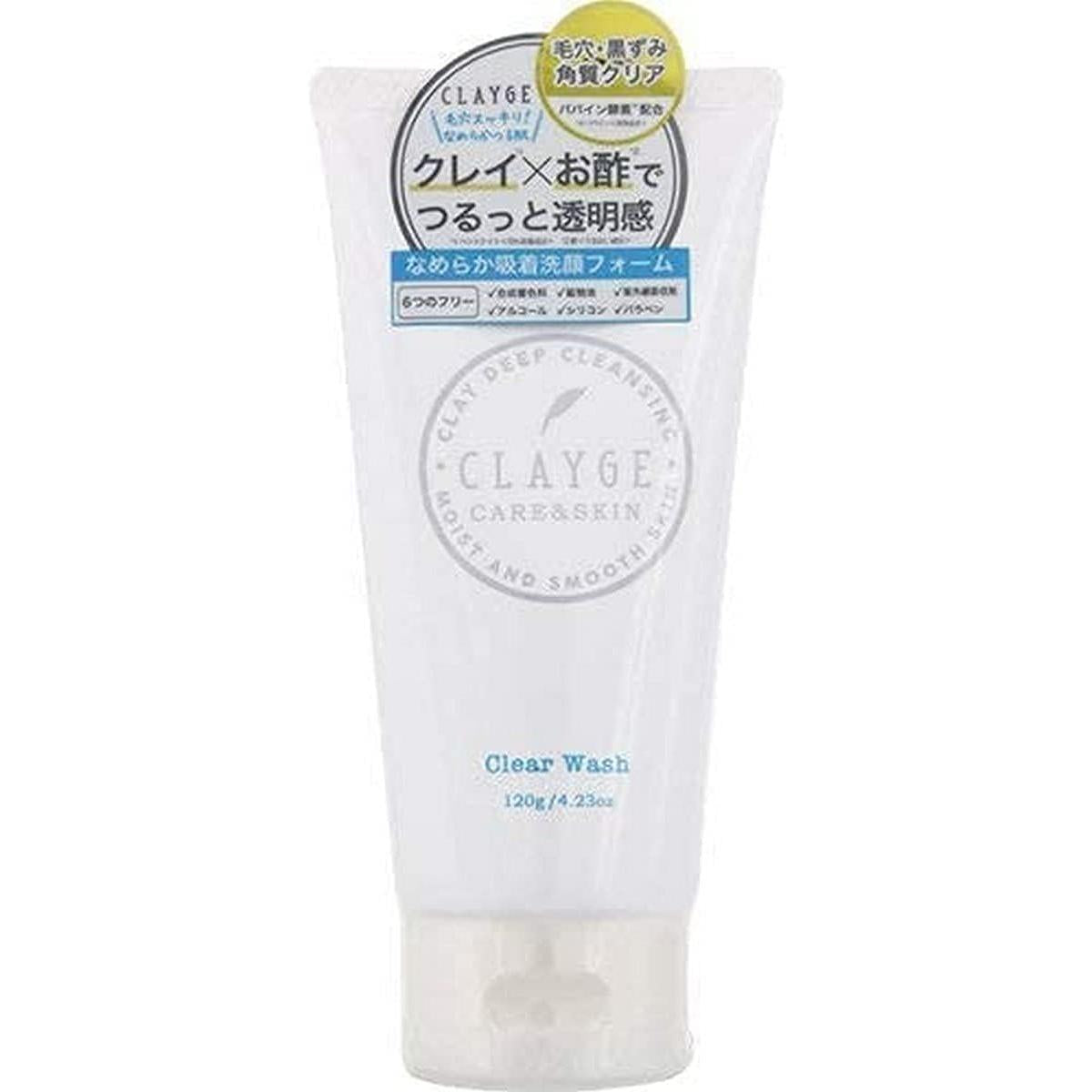 CLAYGE Clear Wash Facial Cleansing Foam, Clay, Single Item, 4.2 oz (120 g) (1)