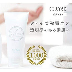 CLAYGE Clear Wash Facial Cleansing Foam, Clay, Single Item, 4.2 oz (120 g) (1)