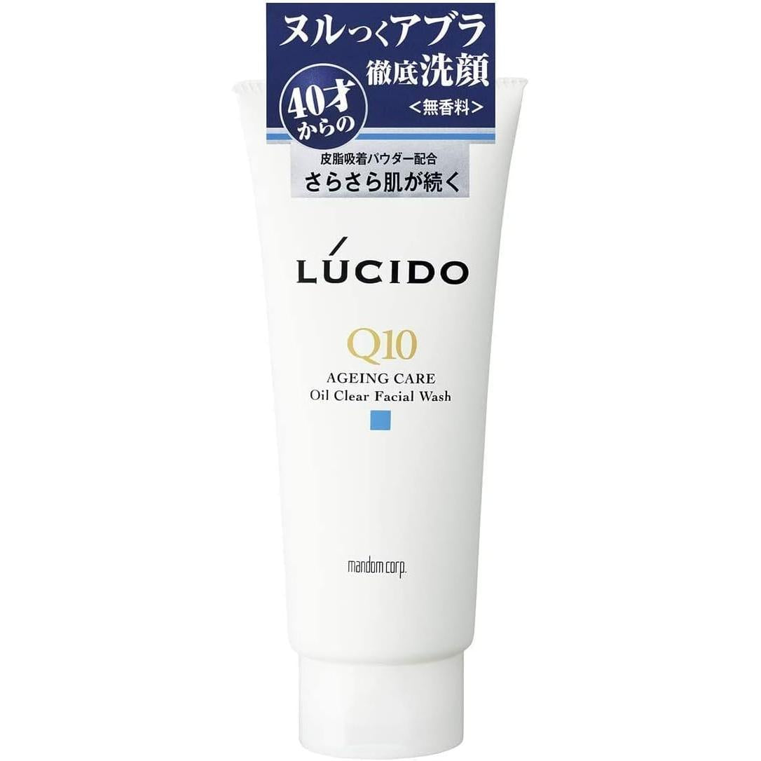 LUCIDO Q10 Oil Clear Facial Cleansing Foam, 4.6 oz (130 g), Set of 2