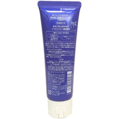 Levarage Face Wash Cream M, 4.2 oz (120 g), Sekkisui Levarage Sticker