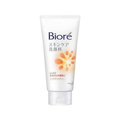 Biore Skin Care Facial Cleanser, Rich Moisture, 4.6 oz (130 g), Set of 3