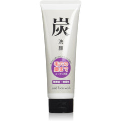 Azuma Shoji charcoal face wash cream value set of 3