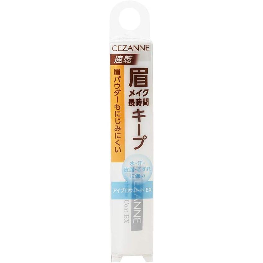 [Japanese Eyebrow] Cezanne Eyebrow Coat EX - 5.5 milliliters (x1)