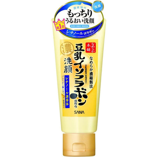 Nameraka Honpo Wrinkle Cleansing Face Wash 5.3 oz (150 g)