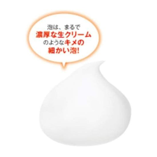 Nameraka Honpo Wrinkle Cleansing Face Wash 5.3 oz (150 g)