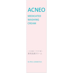 Acneo Medicated Washing Cream 4.2 oz (120 g)