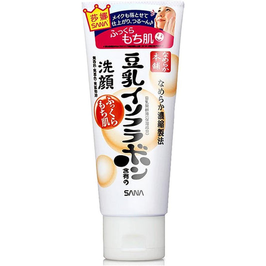 Smooth Honpo Cleansing Face NA 150