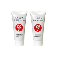 Ginza Marukan Hitori Facial Cleansing Foam, 2.8 oz (80 g), Set of 2