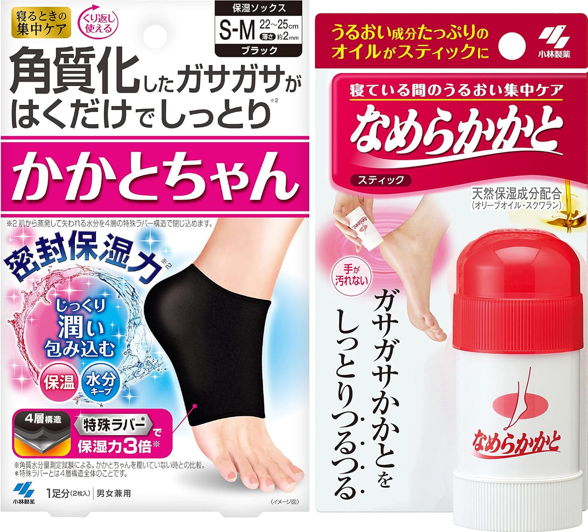 Kobayashi Pharmaceutical Heel-Chan S-M Size 1 Pair + Smooth Stick 1.1 oz (30 g) Heel Care Set, Smooth Heels, Moist