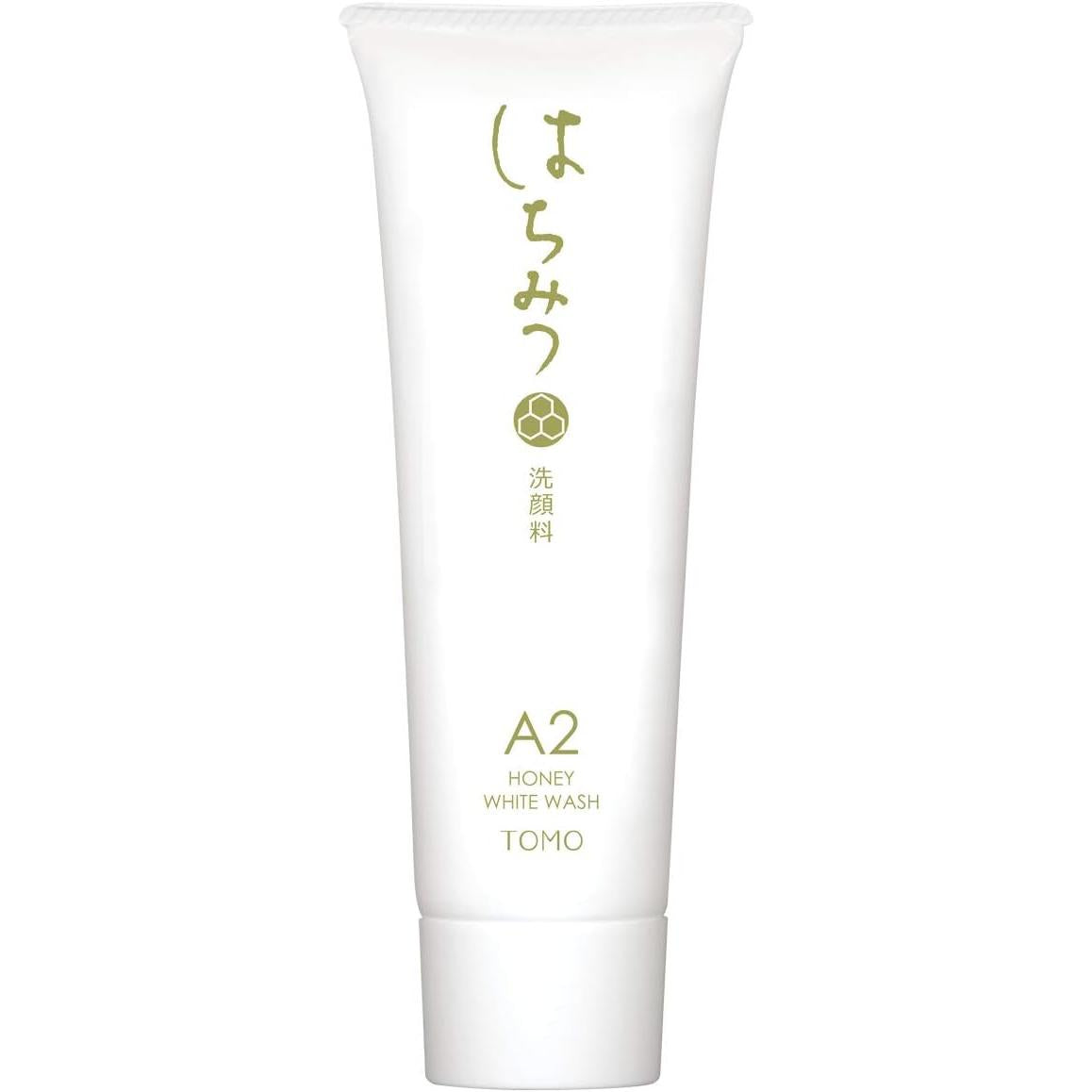 Domestic Nautical, Mud Mineral Face hani-howaitouxossyu A2 Hypoallergenic, Plant Series Ingredients