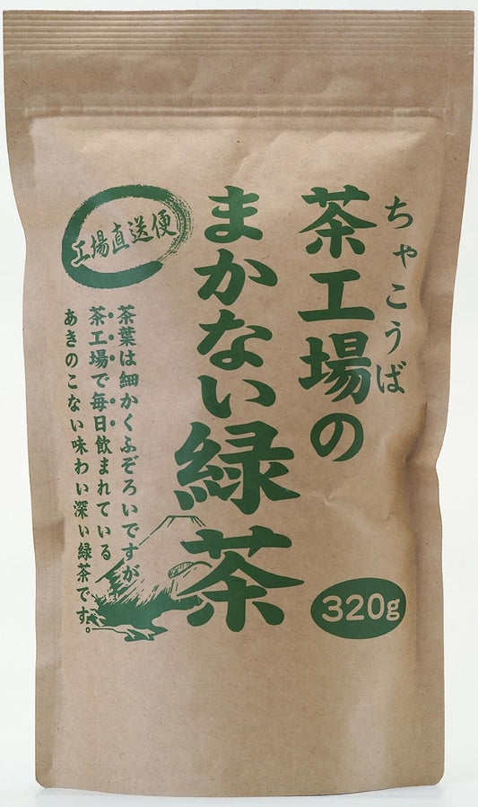 Oigawa Tea Garden Tea Factory No Makanai Green Tea 11.3 oz (320 g)