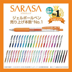 Zebra gel ballpoint pen Sarasa clip 0.520 colors JJ15-20CA