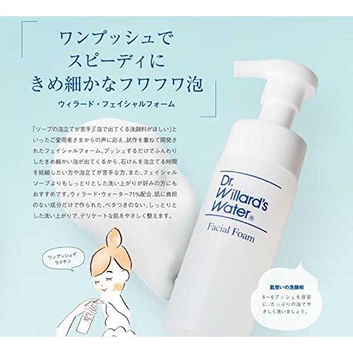 Dr. Willard's Water Facial Foam, 7.4 fl oz (210 ml) Refreshing