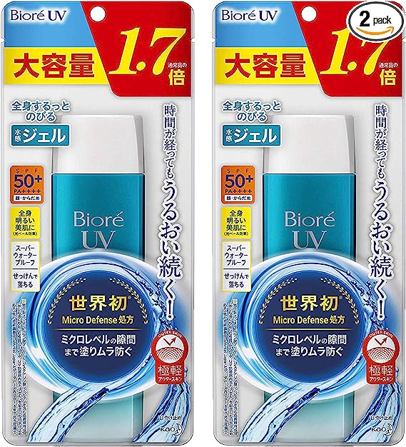 https://m.media-amazon.com/images/I/918MiJ1m0WL._AC_SX569_PIbundle-2,TopRight,0,0_SH20_.jpg