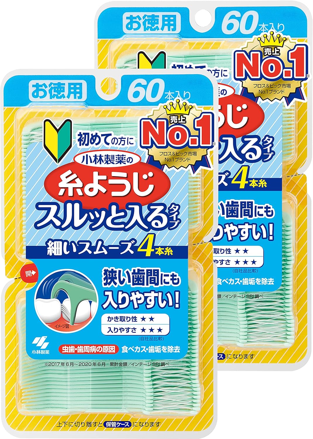 (Bulk Purchase) Kobayashi Pharmaceutical Thread Toothpicks for Easy Insertion in Narrow Interdental Floss   Pick Dental Floss, 60 Sticks x 2 Packs